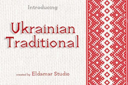 Ukrainian_Traditional_Font